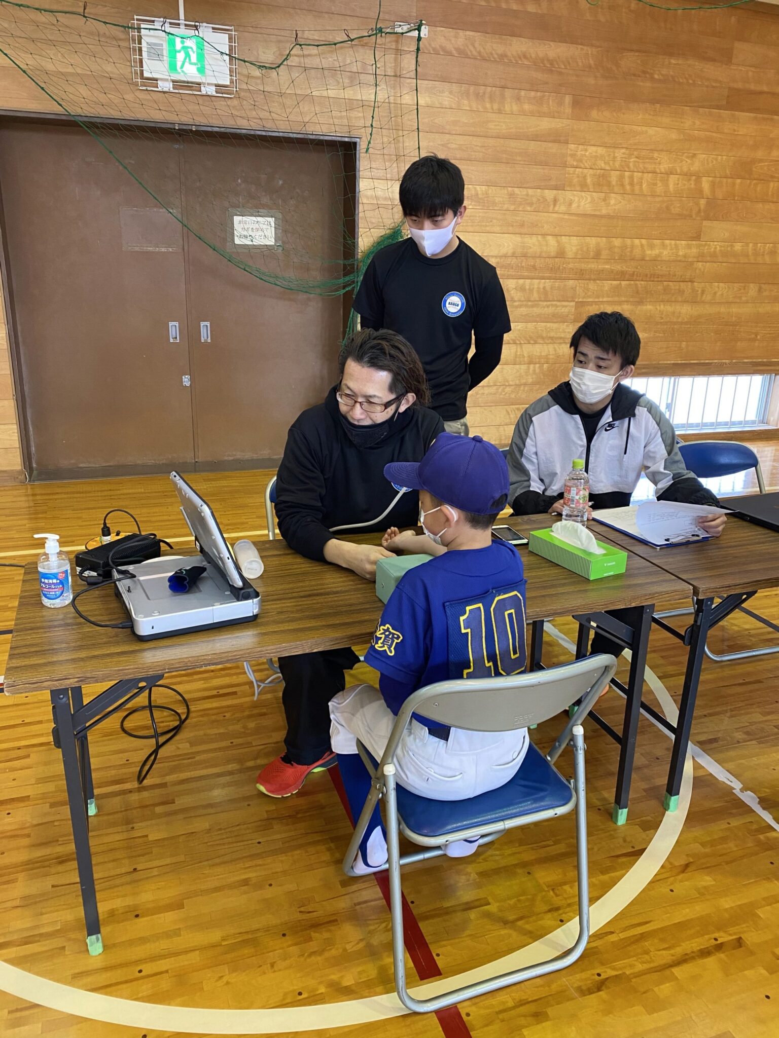 滋賀県初の野球肘検診｜医療法人藍整会 なか整形外科 京都西院リハビリテーションクリニック｜阪急西院駅直結