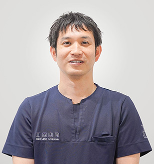 為沢 一弘